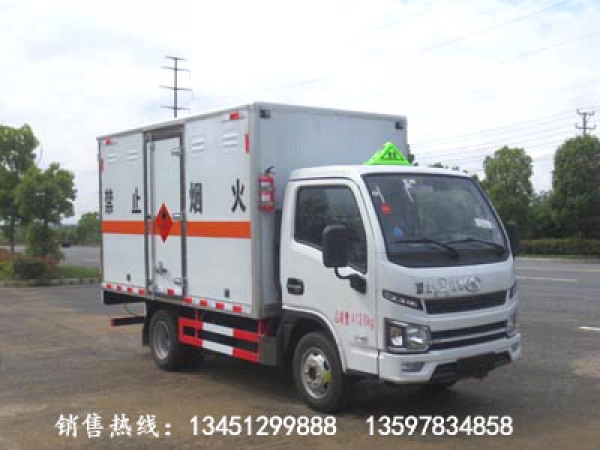 躍進(jìn)易燃?xì)怏w廂式運(yùn)輸車(chē)(柴油國(guó)六)